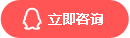 售后服务 外贸收款公司,外贸收款通道,外贸收款解决方案